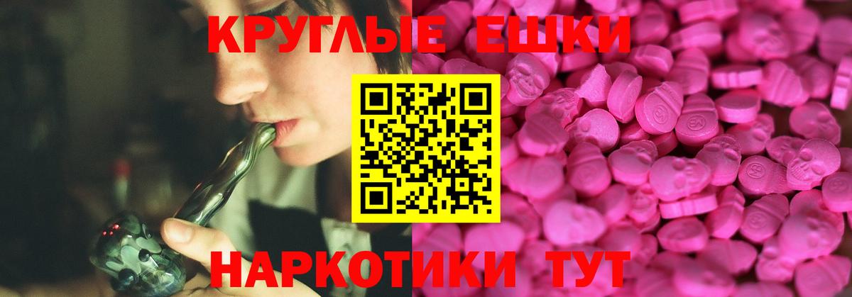 Экстази louis Vuitton  Вход с VPN  Среднеуральск 