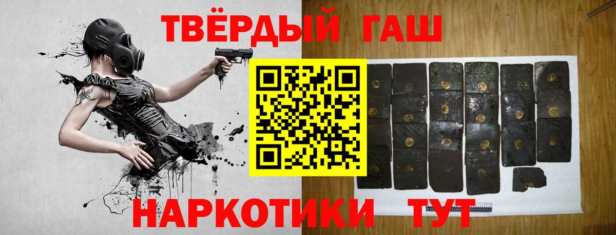Канабис Среднеуральск