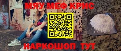 гашиш Малгобек