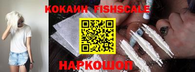 круглые Малоярославец