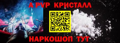 круглые Малоярославец