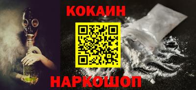 эйфоретик Мариинск