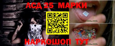 амф Лесосибирск