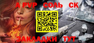 гашиш Малгобек