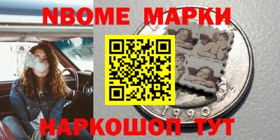 гашиш Малгобек