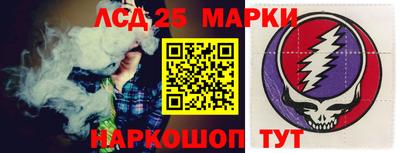 амф Лесосибирск