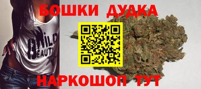 круглые Малоярославец