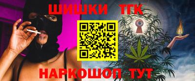 эйфоретик Мариинск