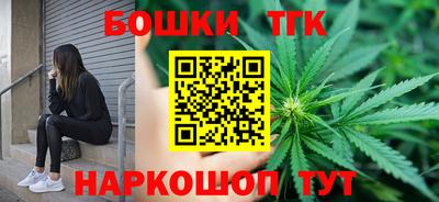 MESCALINE Ливны