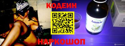 гашиш Малгобек