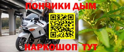 гашиш Малгобек
