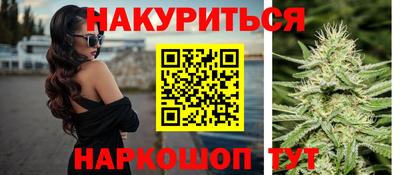 меф VHQ Ликино-Дулёво