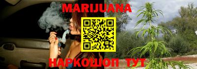 меф VHQ Ликино-Дулёво