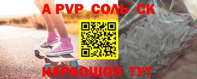круглые Малоярославец