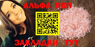 круглые Малоярославец