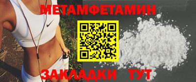 гашиш Малгобек