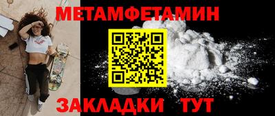 эйфоретик Мариинск