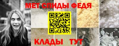 MESCALINE Ливны