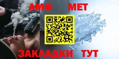 гашиш Малгобек