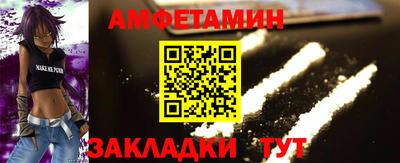 круглые Малоярославец