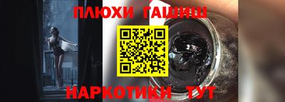амф Лесосибирск