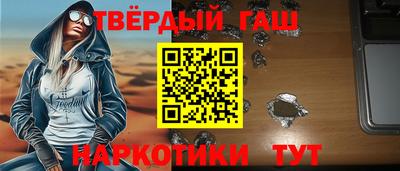 эйфоретик Мариинск