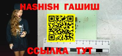 MESCALINE Ливны