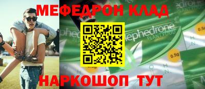 круглые Малоярославец
