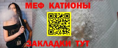 амф Лесосибирск