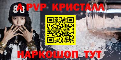 гашиш Малгобек