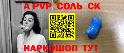 круглые Малоярославец