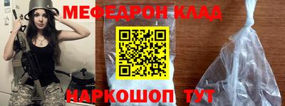 круглые Малоярославец