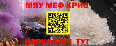 круглые Малоярославец