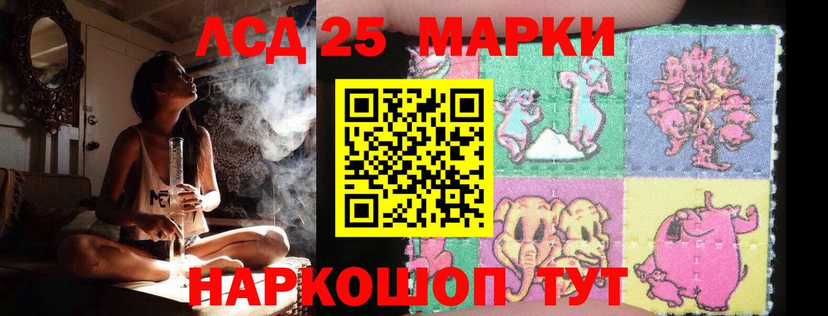 Среднеуральск  ЛСД экстази ecstasy  Лсд 25 экстази  Вход с VPN  Лсд 25 экстази кислота 