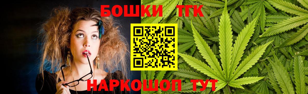 Среднеуральск  Канабис план  Вход с VPN  Канабис планчик  Каннабис VHQ  Каннабис OG Kush 
